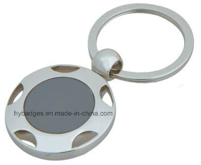 Custom Key Chain, Promotional Blank Keyring (GZHY-KA-007)