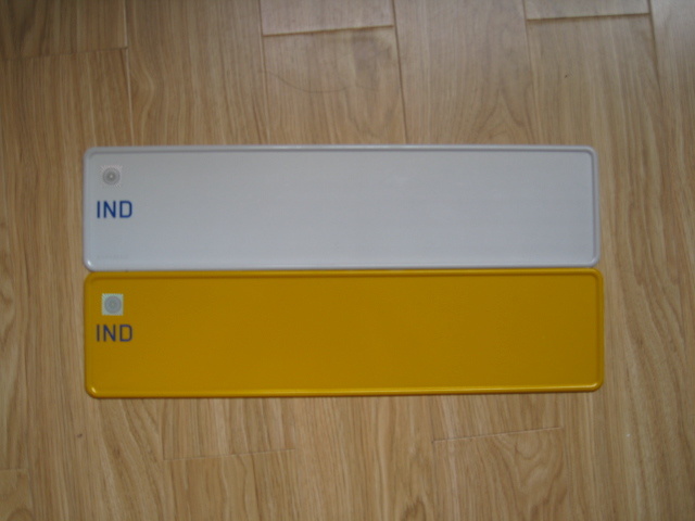 Aluminum Blank License Plate (JS00129)