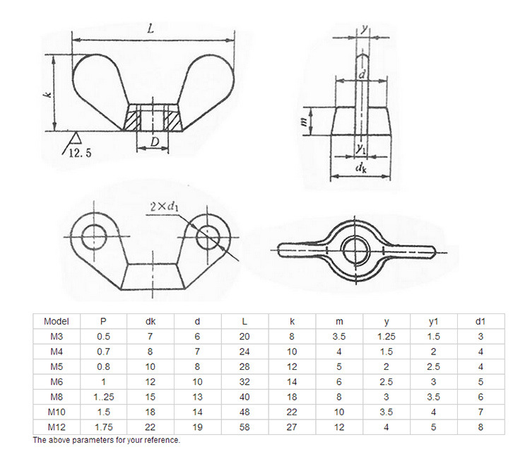 DIN 315 Stainless/Carbon Steel Wing Nut/Butterfly Nut