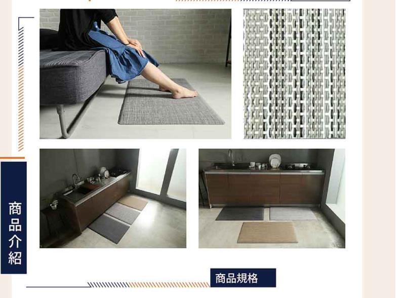 Soft Underfoot Woven Vinyl PVC Tatami Seat