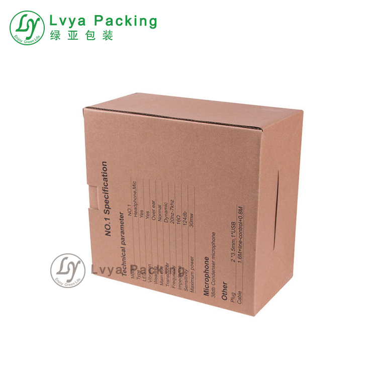 Heavy Duty Color Printing Foldable Paper Box with Lock