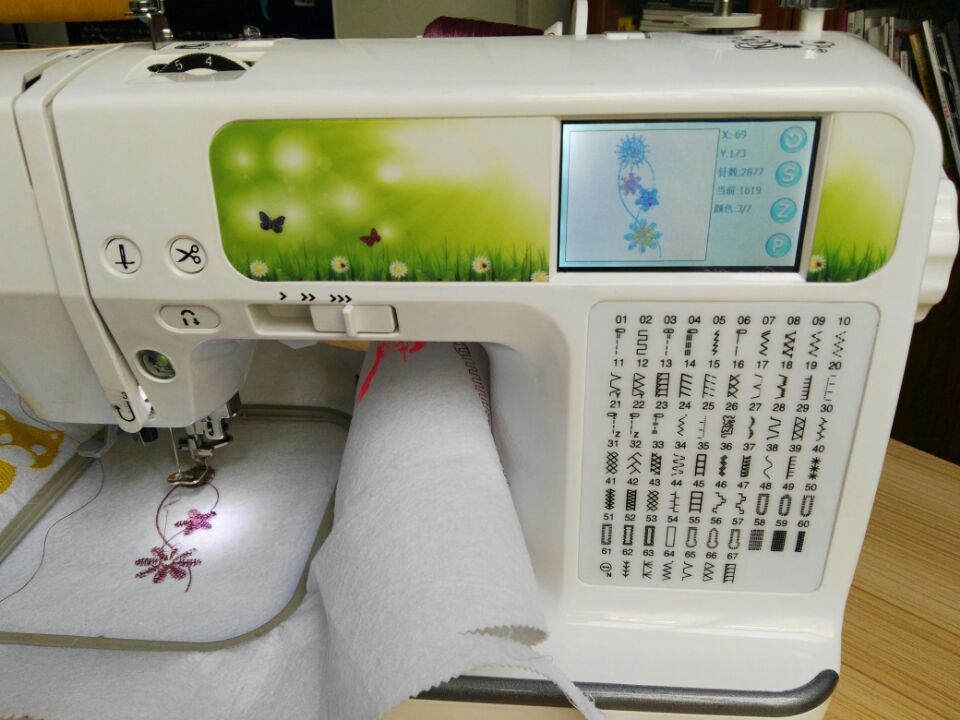 Wonyo Domestic Household Home Use Computerized Sewing&Embroidery Machine