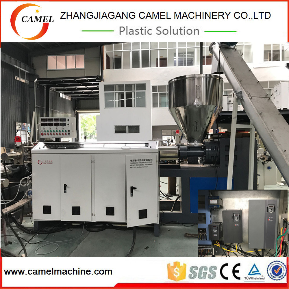 PP PE Films Granulating Machinery with Two Stage