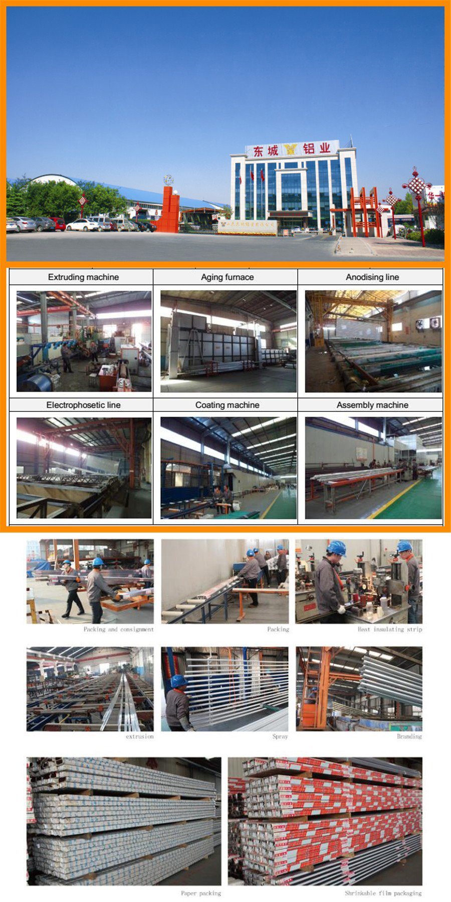 Wood-Color Factory EXW Price Decorative Industrial Aluminium Louver Shutter Prfoile