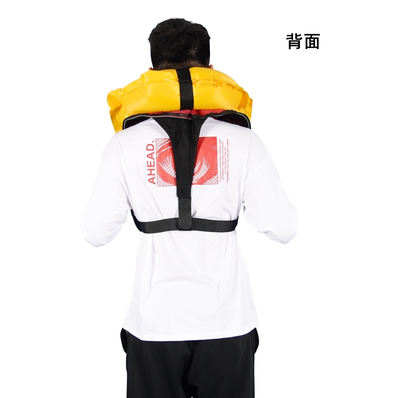 Personalized Automatic Inflatable swimming Life Vest Fishing Life Jacket