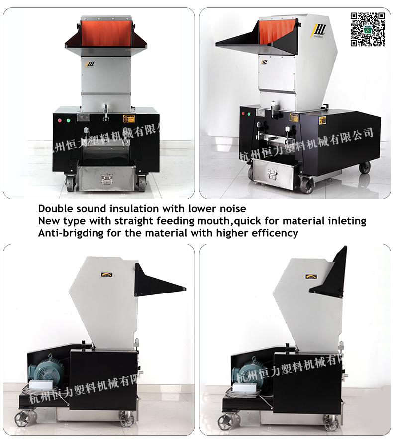 Jinhengli Hot Sale Plastic Crusher Machine Ql500