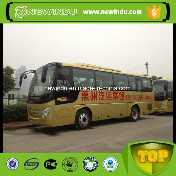 China High Quality Shaolin 42-50seats 10.5m Rear Engine Bus for Sale