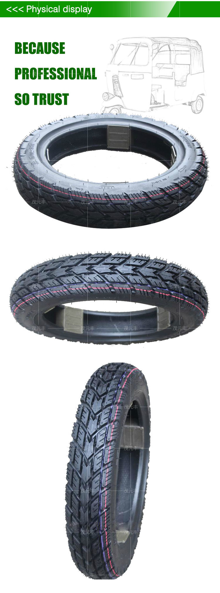Scooter Tire, Scooter Tyre (3.00-12)