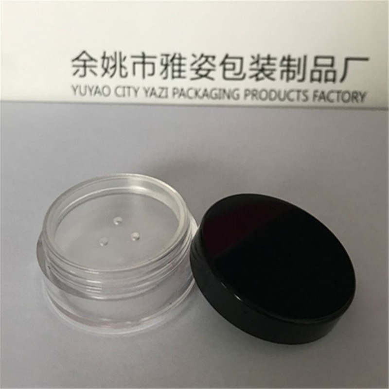 5g Plastic Loose Powder Jar for Cosmetic Packaging