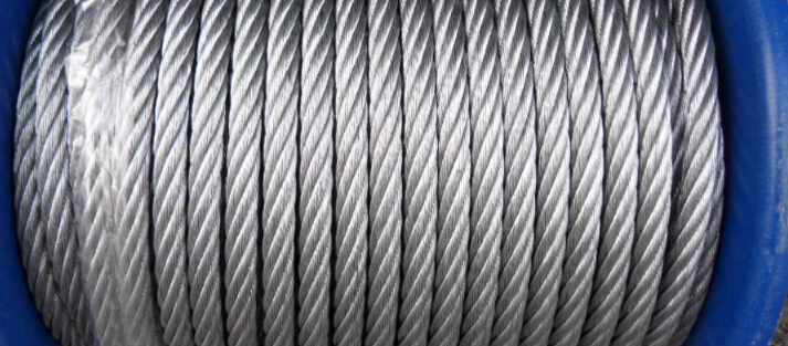 Steel Wire Rope (galvanized)