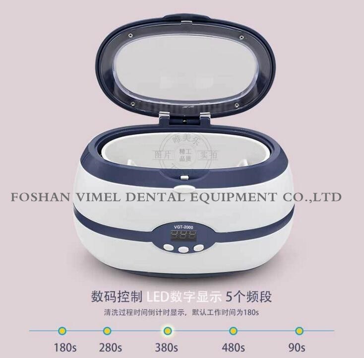 Dental Ultrasonic Cleaner Vgt-2000 with Digital Display 600ml