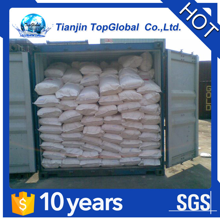 BP 98 food grade E211 sodium benzoate