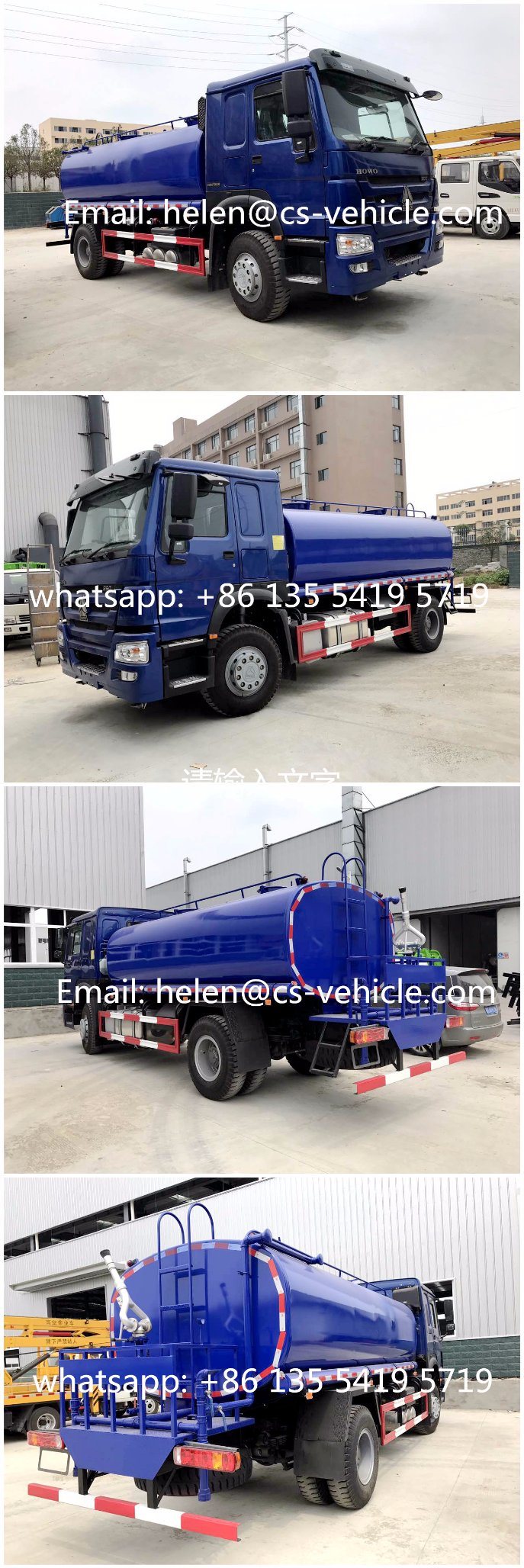 Sinotruck HOWO 15tons Water Spraying Truck 15000L Water Tanker Truck