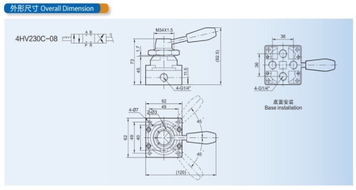 4hv Tc Seal Ceramic Pneumatic Lever Valve with Nut Airtac Type