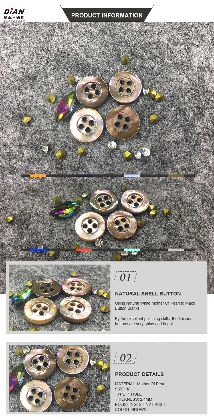 Shell Button Manufacturers Mother of Pearl Shell Buttons 11mm Buttons for Shirts