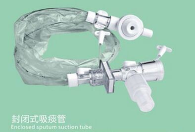 Disposable Sealed Sputum Suction Tube