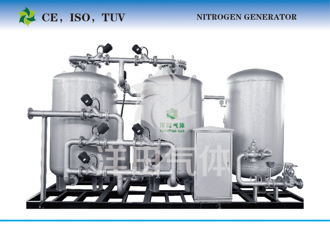 Energy-Saving Psa Nitrogen Generator with Ce and ISO Certification