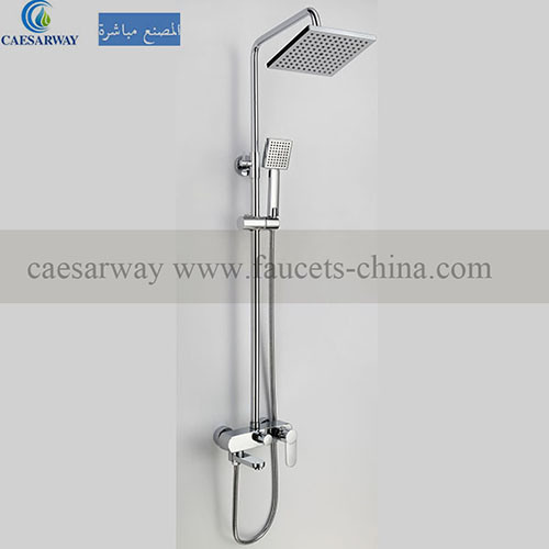 Brass Bathroom Rainfall Sprinkler Shower Sets