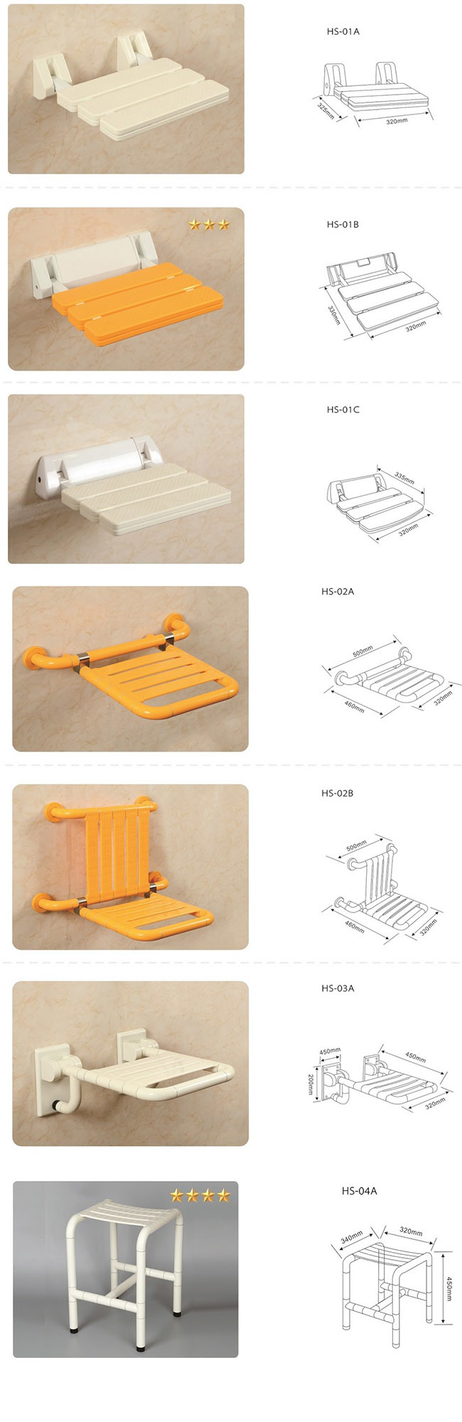 White and Yellow Customized Adjustable Shower Chair