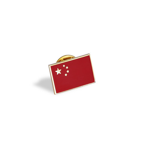 Irregular Shape Pin, Offset Printing Badge (GZHY-LP-004)