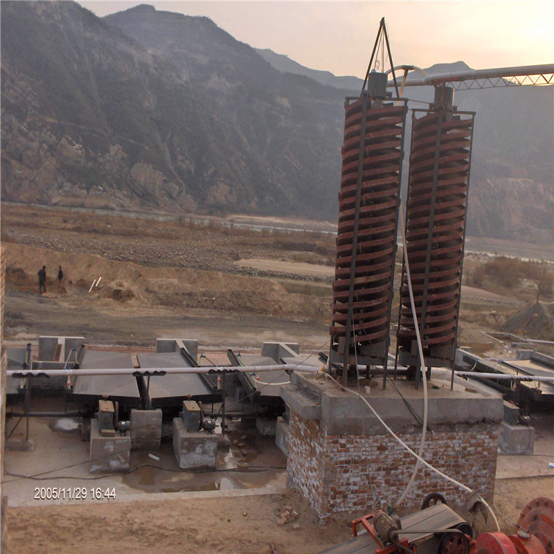 Mining Spiral Chute for Gold Sand Selection