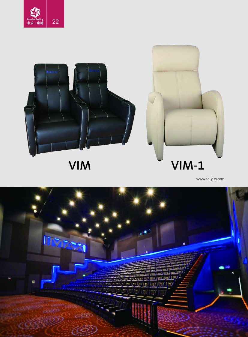 VIP Cinema Seat Imax Chair Movie Theater Sofa (VIM 3)