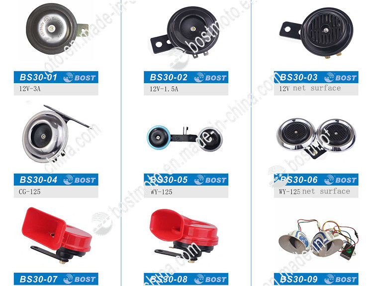 High Quality Motorcycle Part, Motorbike Alarm, Motorcycle Horn