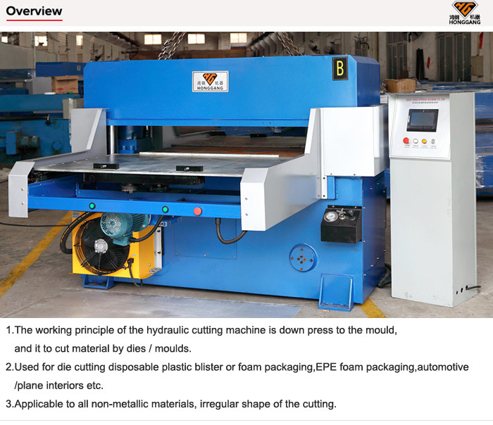 Direct Distributor! Hydraulic Automatic Feed Cloth, Leather Cutting Machine (HG-B60T)