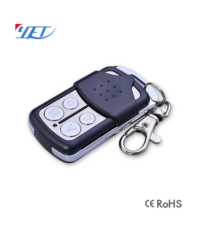 Remote Control Electric Door Lock Fob 433MHz Key Fob