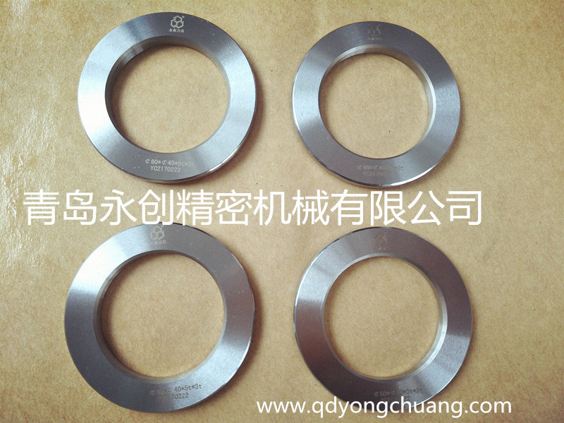 High Quality Correction and Ribbon Tape Cutting Circular Blade