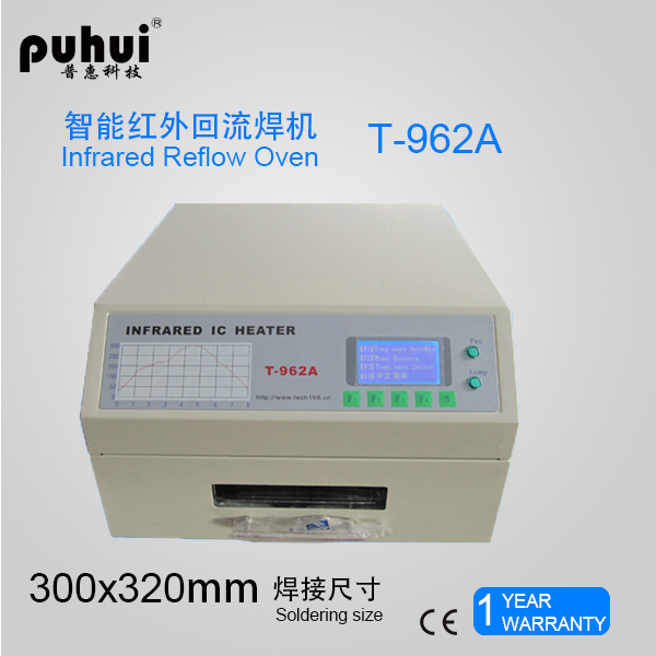 Wave Soldering Machine T-962A Reflow Oven
