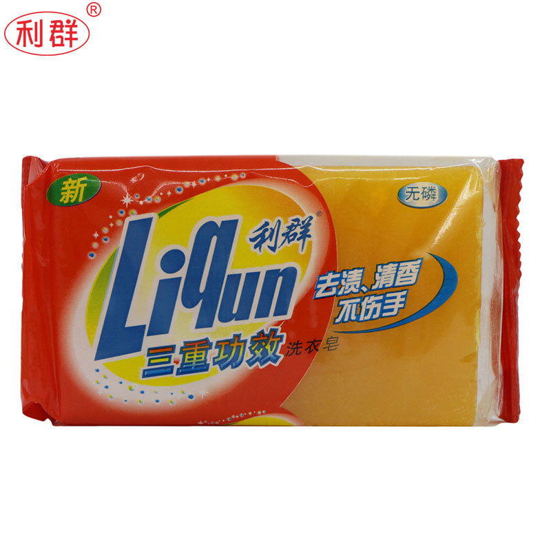 Competitive Price Household Cheap Powerful Laundry Antiseptic Multipurpose Travel Natural Soap