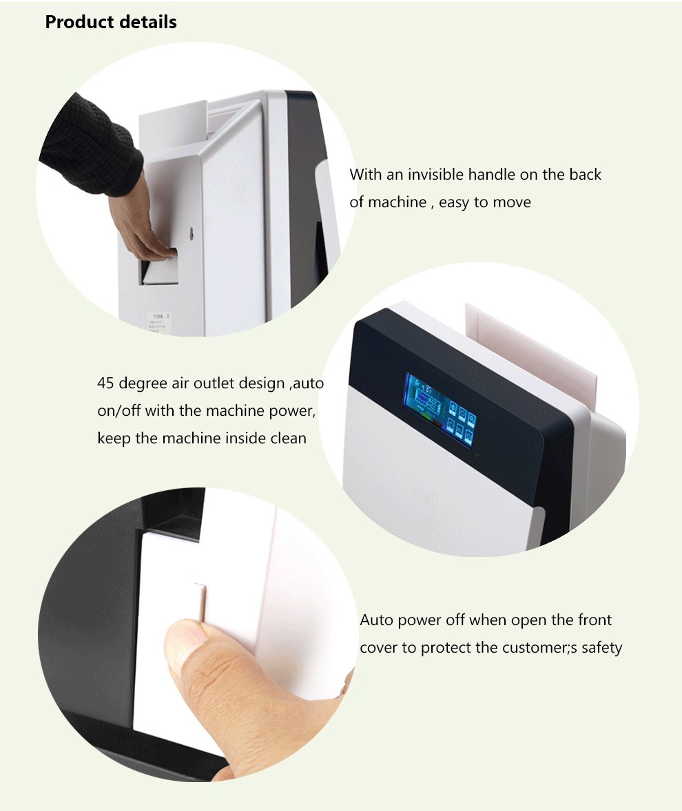 LCD Home Air Purifier HEPA Filter with Ozone Sterilizer