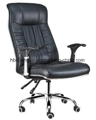 High Back Swivel Leather Boss Executive Office Chair