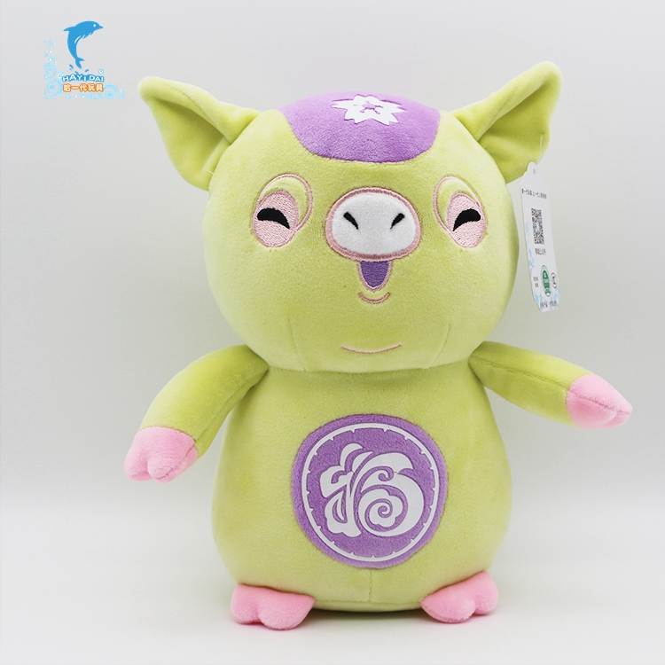 weiches Schwein Spielzeug soft pig toy