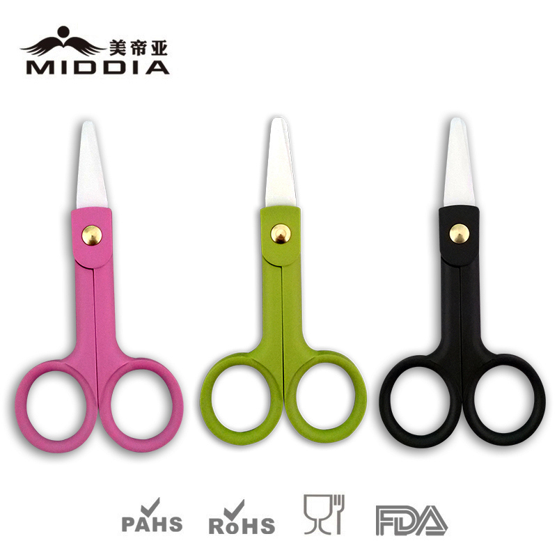 Ceramic Safe Scissors Kitchen Food Scissors Stationery Scissors