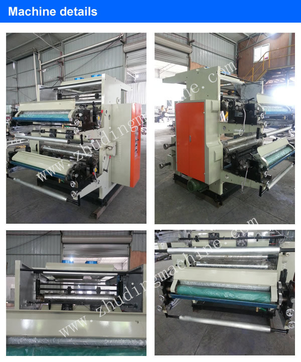 120m/Min High Speed Flexo Printer