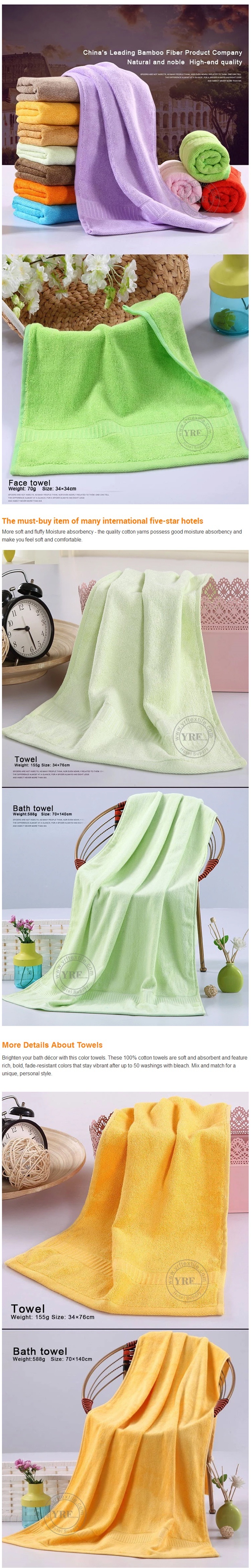 Solid Color Wholesell Embroidery Cotton Hotel Towel