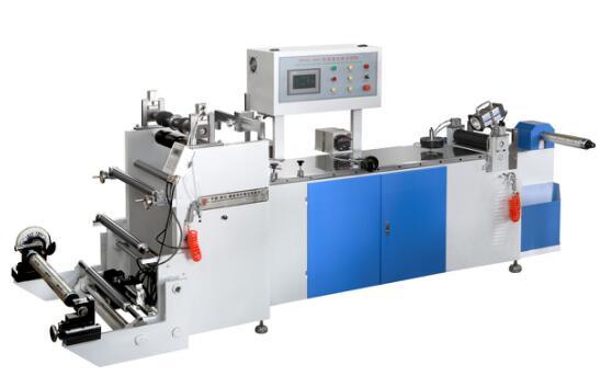 Gws-300 Center Sealing Machine in Sale