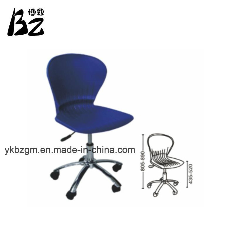 Restaurant Dining Coffee Leisure Chair Zhejiang (BZ-0235)