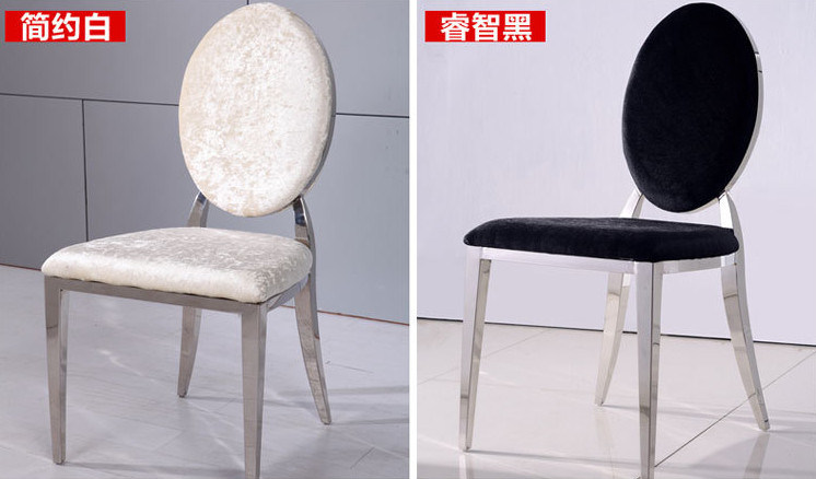 Manufacture Wholesale Customized Leather Banquet Chair Used in Restaurant