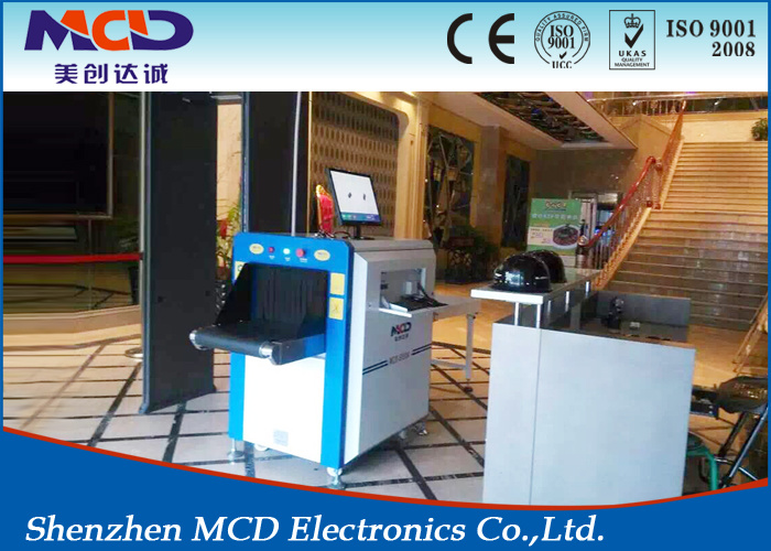 X-ray Security Inspection Machine X-ray Luggage/Baggage Scanner (MCD-5030C)