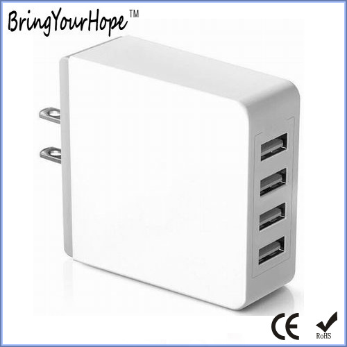 High Quality Quad Ports 5V 4.2A USB Wall Charger (XH-UC-006)