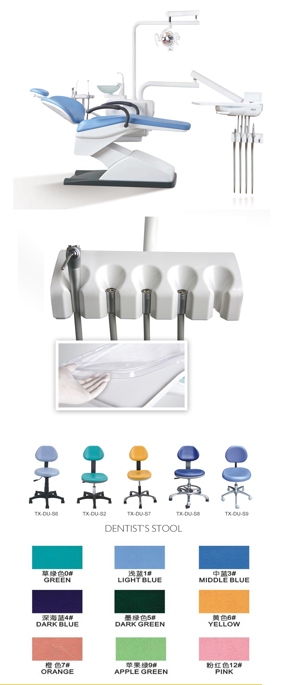 Integral Dental Equipment / Unit Chair