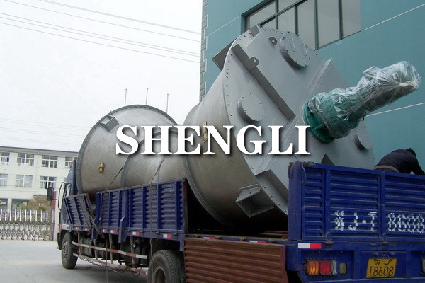 Dsh Series Planetary Mixer Machine