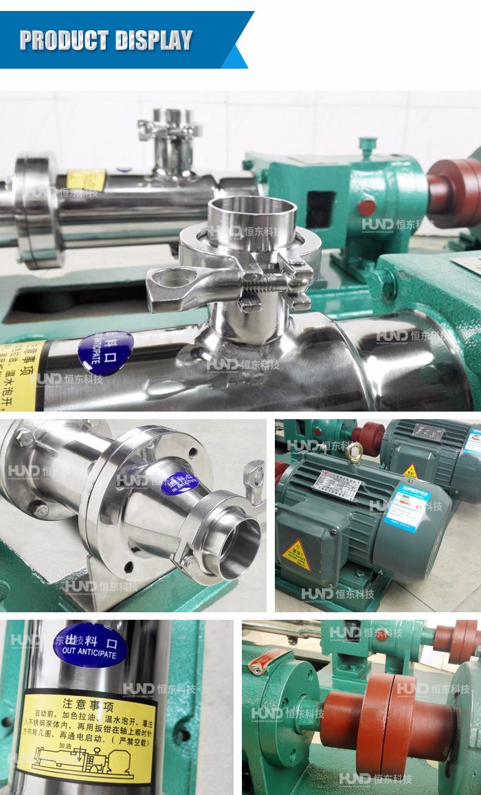 Hot Sale Oil Single Transfer Screw Pump for Food Industrial