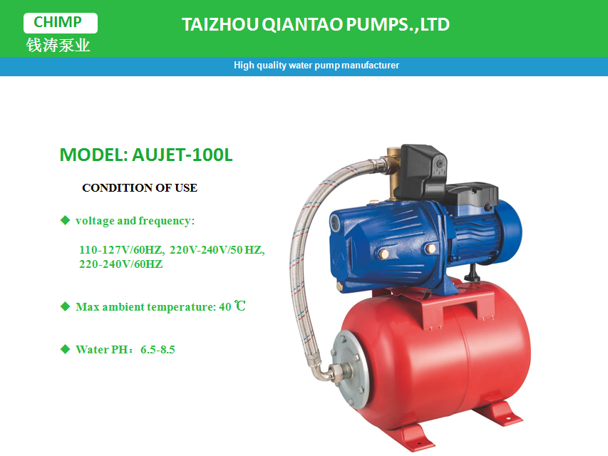 motor pump price