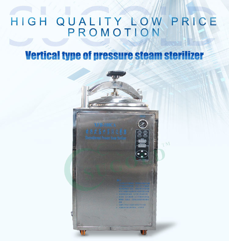 Satinlesss steel 50L Vertical Autoclave for Steam Sterilization