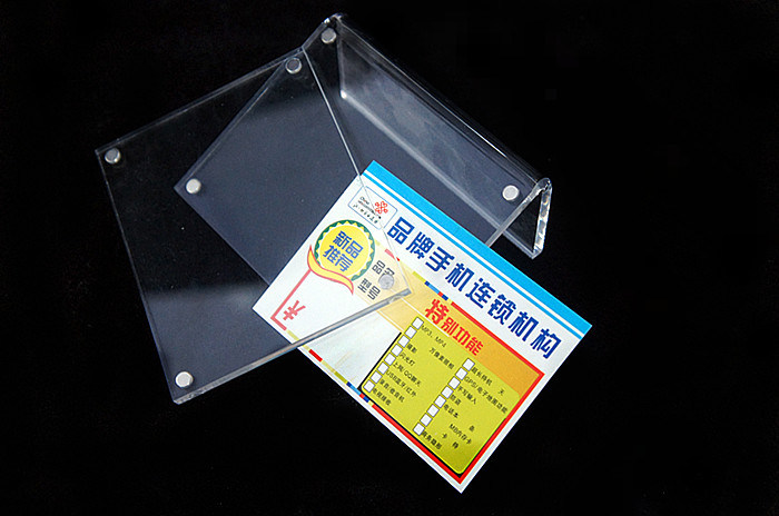 high Quality Acrylic Price Holder, Acrylic Sign Holder, Acrylic Picture Frame