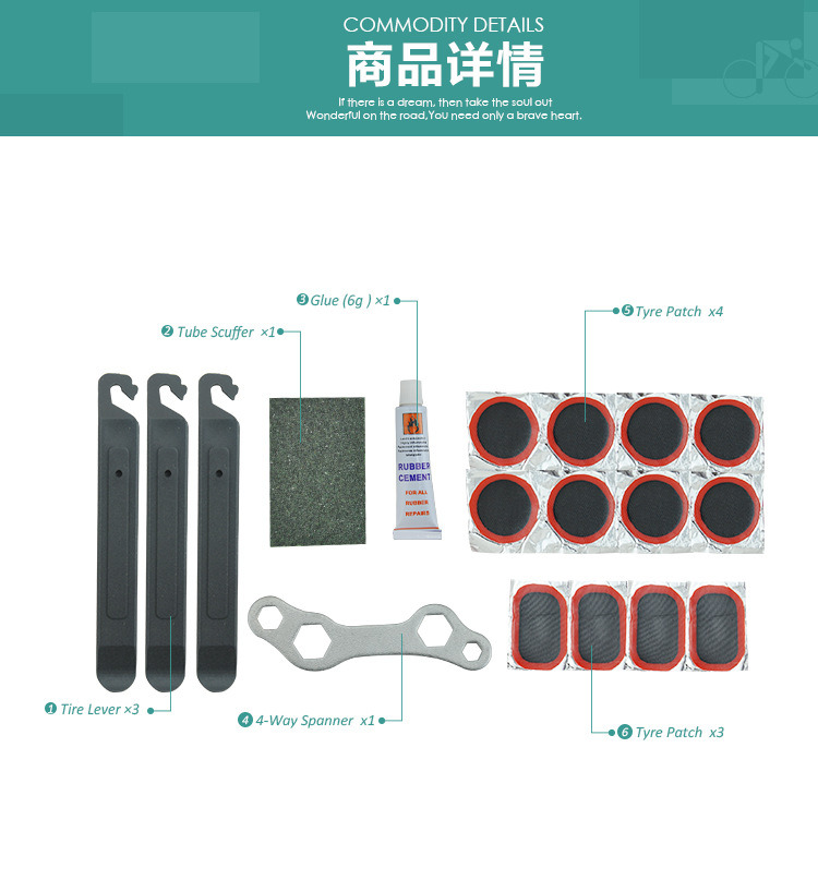 Bicycle Tyre Repair Tool